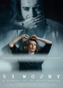 Dębicki Klub Filmowy: 53 wojny @ Dom Kultury i Kino Kosmos