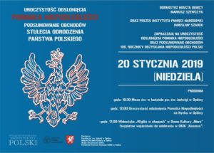 Odsłonięcie Pomnika Niepodległości @ Dębica